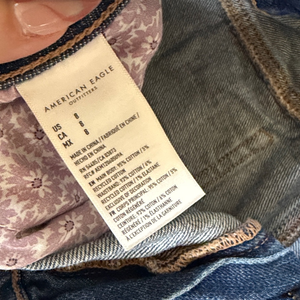 American Eagle patchwork highest rise baggy short - image 3